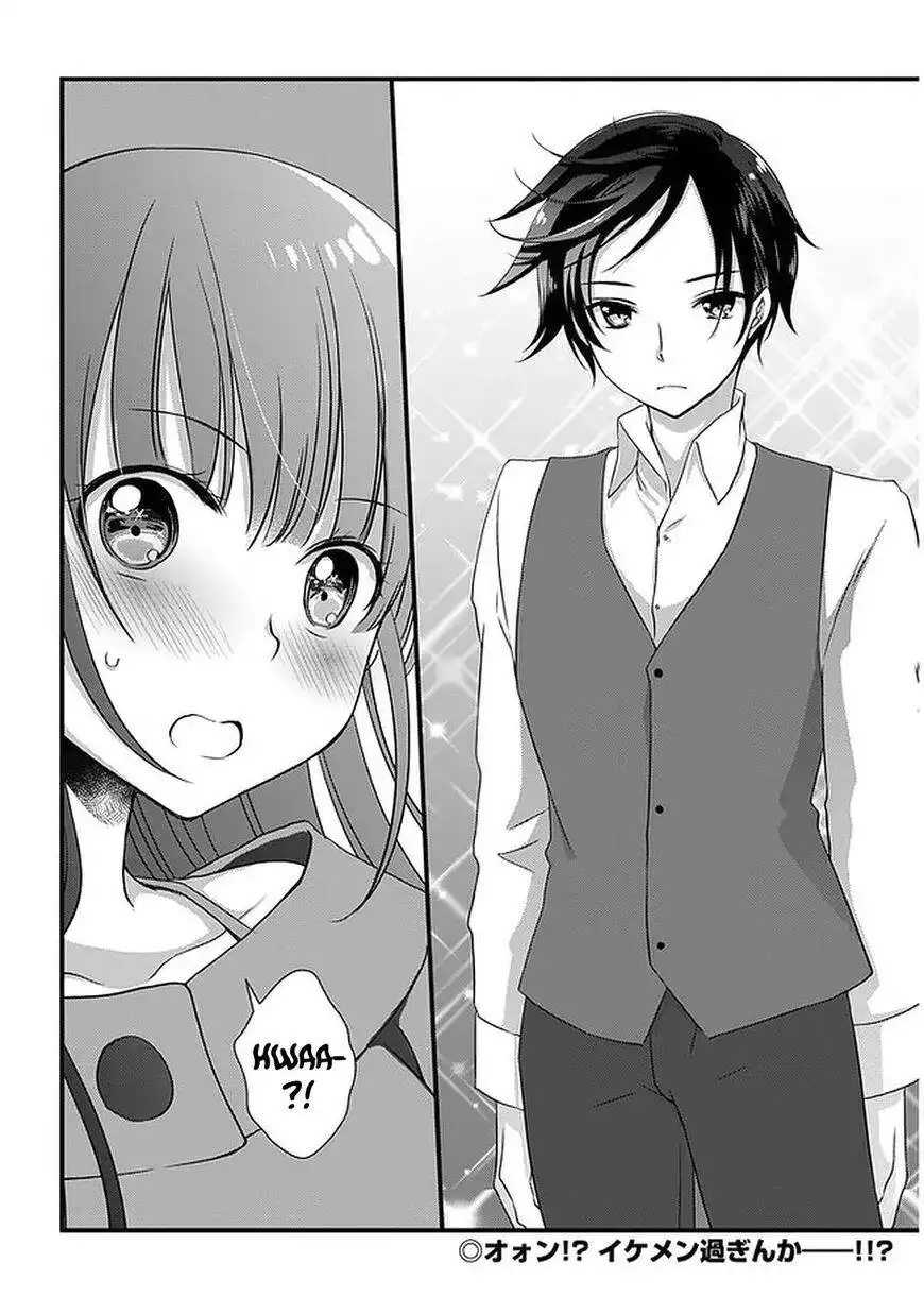 Mamahaha no tsurego ga moto kanodatta Chapter 16.2 14